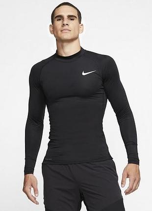 Рашград лонгслив nike pro training