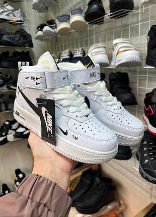 Молодіжні кросівки nike air force 1 high: стиль та комфорт!✨