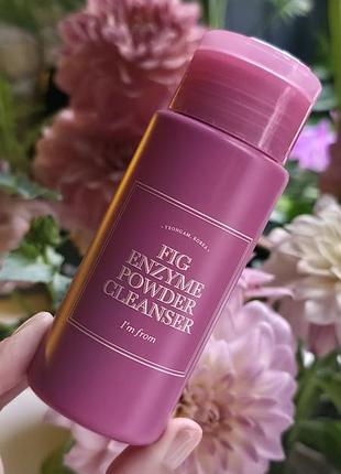 Ензимна пудра для вмивання i'm from fig enzyme powder cleanser об'ємом 50 г