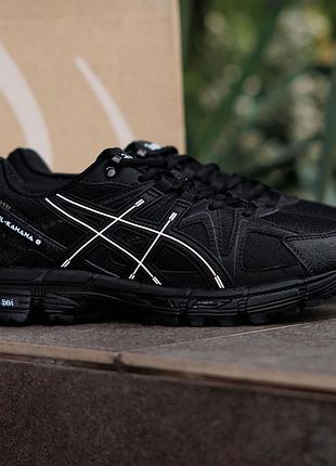 Чоловічі кросівки asics gel kahana 8 gore-tex nd чорні термо на осінь зиму теплі з натуральної шкіри стильні асіксс гель кахана
