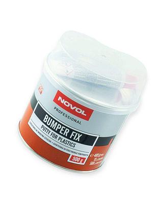 Шпаклівка novol bamper fix 0,5 кг (бампера)
