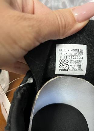 Кросівки adidas retropy e5 7