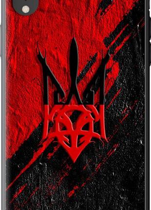 Чохол на iphone xr герб v4 "5293u-1560-851"
