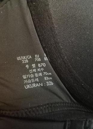 Лівчик calvin klein  70b 3