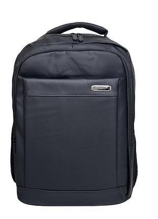 Рюкзак молодежный нейлон черный арт.2510 black (китай)