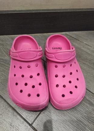 Крокси sinsay