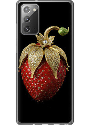 Чохол на samsung galaxy note 20 полуниця v3 "5638u-2036-851"