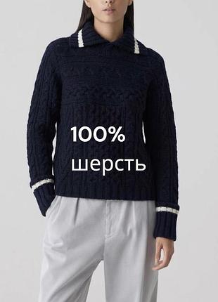 Крутий жіночий теплий шерстяний светр whistles 100% шерсть темно синій теплий светр під горло обʼємної вʼязки теплий светр шерсть ідеальний