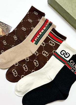 Носки премиум ( набор носков подарочный) gucci