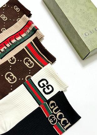 Носки премиум ( набор носков подарочный) gucci 4