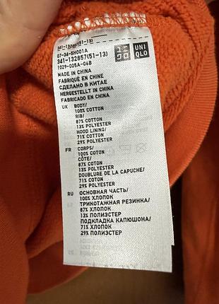 Худі.кофта uniqlo 4