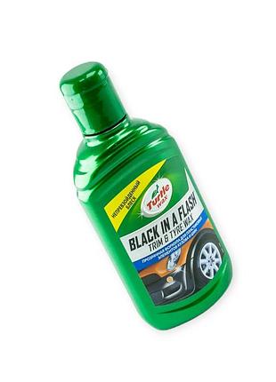 Полироль turtle wax черная молния 300 мл