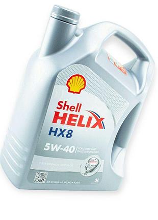 Олива моторна shell 5w-40 helix hx8 5л