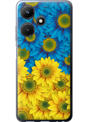 Чохол на infinix hot 30i жовто-блакитні квіти "1048u-3045-851"