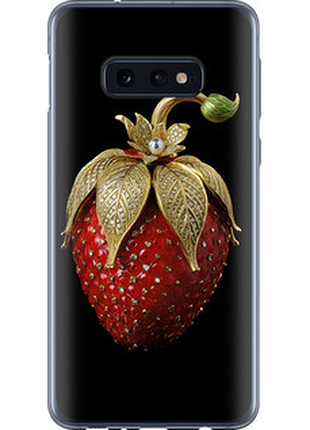 Чехол на samsung galaxy s10e клубника v3 "5638u-1646-851"