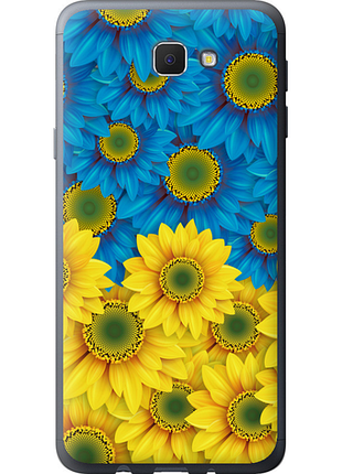 Чехол на samsung galaxy j5 prime желто-голубые цветы "1048u-465-851"