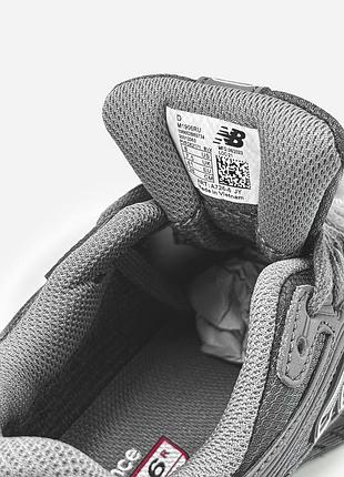 Balance 1906r cordura termo grey 5