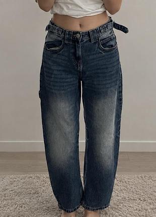 Джинси cropp