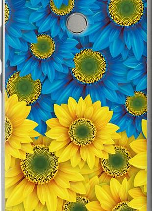 Чохол на xiaomi mi max жовто-блакитні квіти "1048u-275-851"