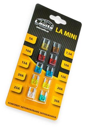 Предохранители евро mini (lavita) 10шт 5а-30а блистер