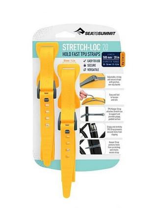 Набор стяжек sea to summit stretch-loc 12 12mm x 300mm 2 pack
