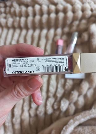Lnpro, essence, glambee, eveline вживані продукти 8