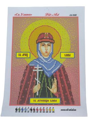Схема для вишивання бісером ікони. свята уляна