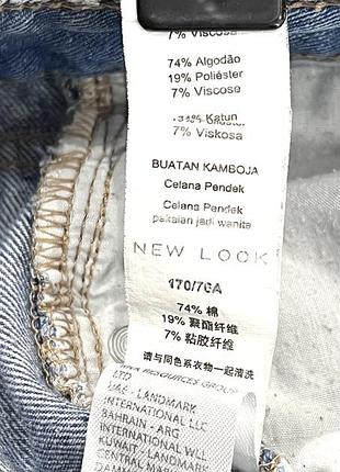 Шорти джинсові newlook  l, xl 5