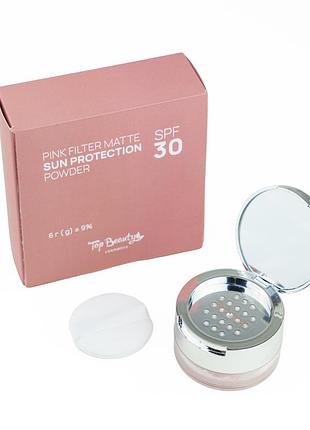 Матуюча рожева сонцезахисна пудра top beauty pink filter matte spf 30 (6г)