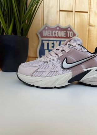 Nike v2k light pink 2