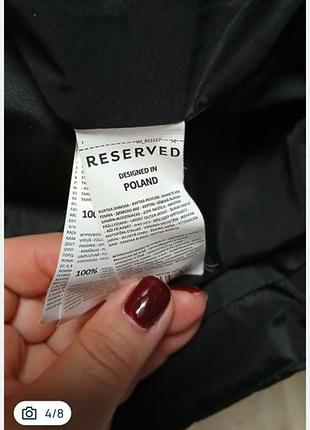 Курточка зимова бренду reserved.
