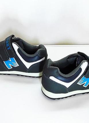 Кроссовки для мальчика jong golf р.28 4