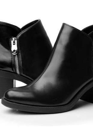 Ботильйони шкіряні zara