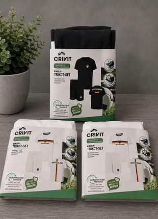 Детский спортивный комплект от немецкого бренда crivit