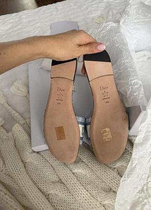 Dior оригінал 8