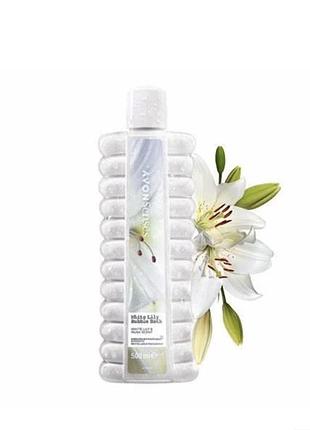 Піна для ванни avon senses «біла лілія» 500 мл