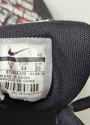 Кроссовки nike air max 1 just do it 5