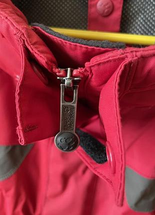 Чоловіча вітровка jack wolfskin 3