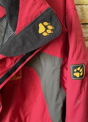 Чоловіча вітровка jack wolfskin 6