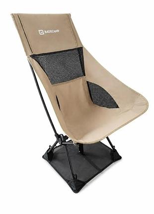 Кресло кемпинговое base camp compact l khaki/black 10907