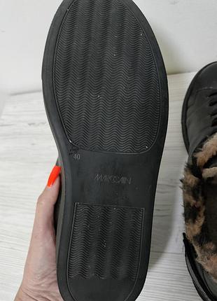 Кожаные кроссовки на меху 9