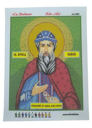 Схема для вишивання бісером ікони. свято вадим