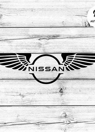Наклейка на авто oracal логотип nissan с крыльями 20х6 см, черный