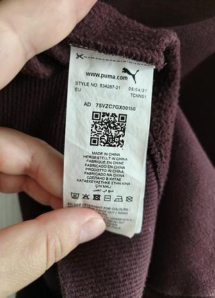 Мужской свитшот puma 5