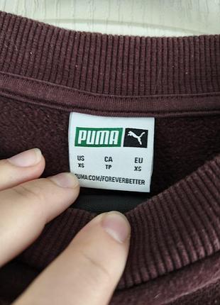 Мужской свитшот puma 3