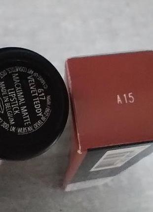 Помада mac velvet teddy 3