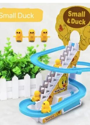 Музыкальная игрушка утята на горке