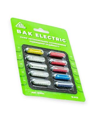 Предохранители 2101 (bakony) 5a-25a (10шт) цинк