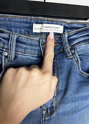 Джинси stradivarius cropped flare 5