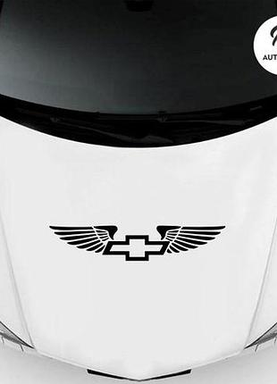 Наклейка на авто oracal логотип chevrolet с крыльями 50х15 см, черный